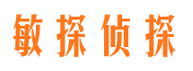 康保寻人公司